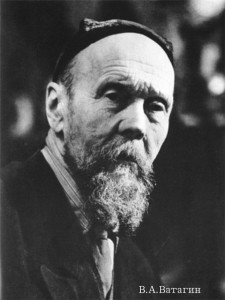 Василий Алексеевич Ватагин (1883— 1969 г.г.)