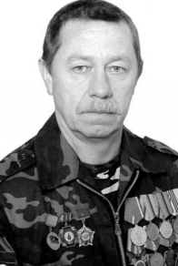 Лагеев Виталий Павлович