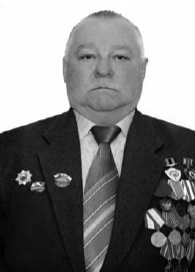 Новиков Александр Михайлович 