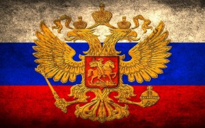 Символы российской государственности
