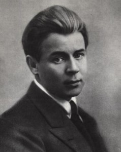 Сергей Есенин 